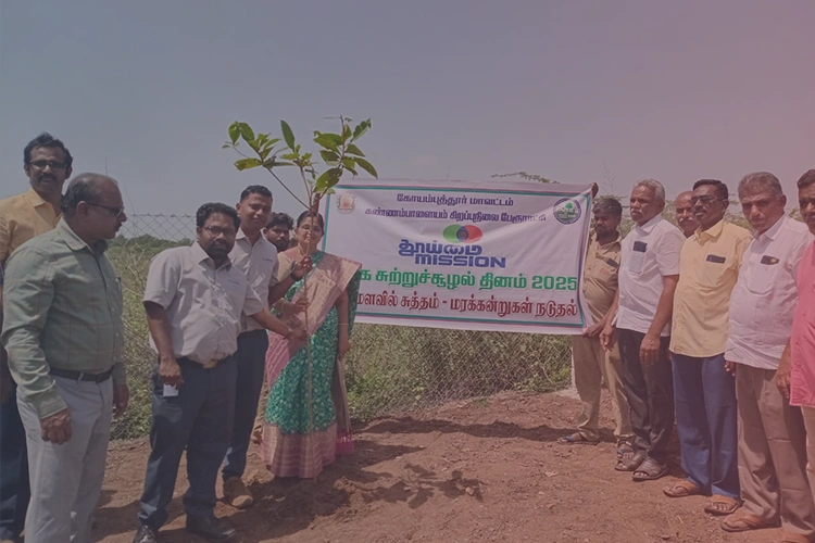 Summits Marks World Environment Day 2025 