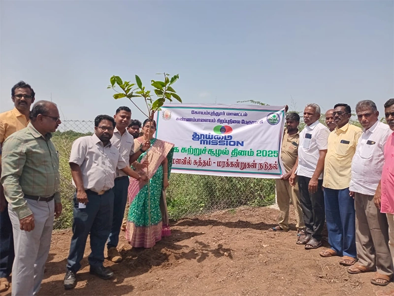 Summits Marks World Environment Day 2025 