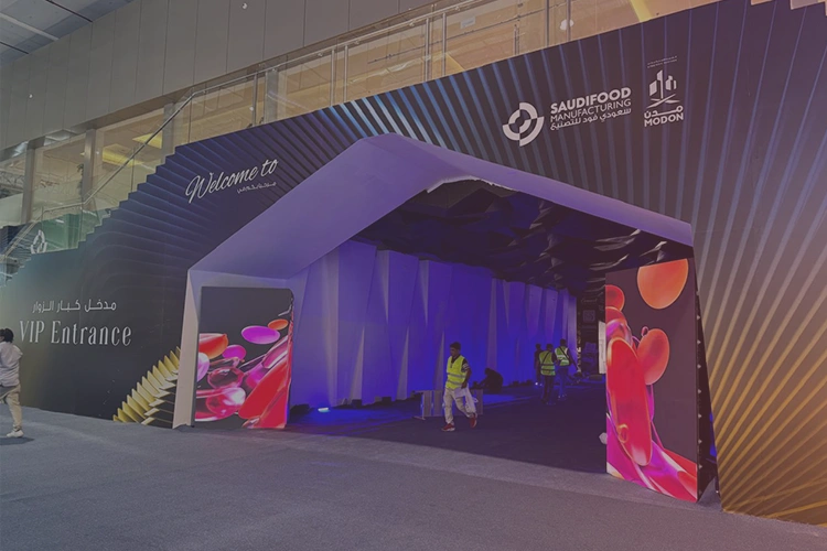 Saudi Food Manufacturing Expo 2025